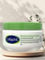 ⁦كريم مرطب من سيتافيل - 250غ⁩ - الصورة ⁦3⁩