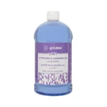 جلوبال ستار زيت بعد الشمع والمساج باللافندر 1000 مل