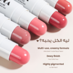 ⁦لوكا احمر الخدود قوز ويذ انيثنق وردي ناعم03⁩ - الصورة ⁦2⁩