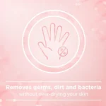 ⁦غسول الجسم جونسون المضاد للبكتيريا 3 في 1 بزهر اللوز 250 مل⁩ - الصورة ⁦3⁩