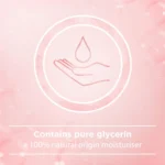 ⁦غسول الجسم جونسون المضاد للبكتيريا 3 في 1 بزهر اللوز 250 مل⁩ - الصورة ⁦2⁩