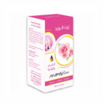 ماندي كير زيت الورد. 125 مل