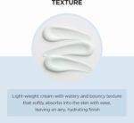 ⁦سكين1004 كريم مرطب كينتيلا هيالو-سيكا من مدغشقر، 75 مل⁩ - الصورة ⁦3⁩