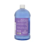 ⁦جلوبال ستار زيت بعد الشمع والمساج باللافندر 1000 مل⁩ - الصورة ⁦3⁩