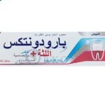 معجون اسنان بالفلورايد للتبييض وعلاج مشاكل اللثة ورائحة الفم 75 مل - بارودونتكس
