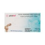 ⁦جلوبال ستار قفازات شفاف 100 حبه مقاس لارج - كبير⁩ - الصورة ⁦4⁩