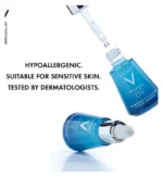 فيتشي مينيرال 89 بروبيوتيك فريكشنز للتعافي والدفاع 30 مل جديد