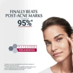 ⁦يوسيرين ديرموبيوريفير سيروم ثلاثي المفعول مع الثياميدول 40مل⁩ - الصورة ⁦3⁩