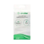 ⁦جلوبال ستار فوط استخدام مرة واحدة 30*60 سم عدد 100 حبة مصنوعة من لب الشجر الطبيعي⁩ - الصورة ⁦4⁩