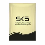 SK5 مريلة استخدام مرة واحدة