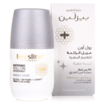 بيزلين رول اون مزيل عرق و تفتيح البشرة 50مل