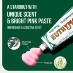 ⁦معجون اسنان اوريجنال من ايثيمول- 75 مل⁩ - الصورة ⁦3⁩