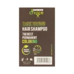 ⁦صالون تشويس شامبو صبغة مؤقتة بني للرجال والنساء⁩ - الصورة ⁦3⁩