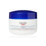 يوسرين كريم يوريا للجلد الجاف 5% 75مل