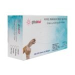 ⁦جلوبال ستار قفازات شفاف 100 حبه مقاس وسط M⁩ - الصورة ⁦2⁩