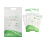 جلوبال ستار | فوط استخدام مرة واحدة | 100*50 سم | 50 حبه مصنوعة من لب الشجر الطبيعي