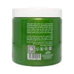 ⁦VAI مقشر السكر الرغوي بالكيوي والعنب 600مل⁩ - الصورة ⁦2⁩