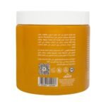 ⁦VAI مقشر السكر الرغوي بعرق السوس والفانيليا 600مل⁩ - الصورة ⁦3⁩