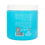 ⁦VAI مقشر السكر الرغوي بالنيلة الزرقاء 600مل⁩ - الصورة ⁦4⁩