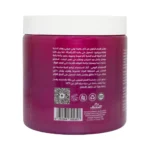 ⁦VAI مقشر السكر الرغوي بالعكر الفاسي والورد 600مل⁩ - الصورة ⁦4⁩