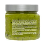 ⁦جلوبال ستار صنفرة السكر شيا وكيوي - 600 ML⁩ - الصورة ⁦2⁩