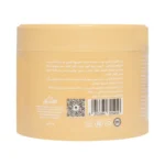 ⁦VAI زبدة الشيا بالرمان والتوت 300مل⁩ - الصورة ⁦3⁩