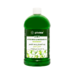 جلوبال ستار زيت بعد الشمع والمساج اكليل الجبل 1000 مل