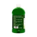 ⁦جلوبال ستار زيت بعد الشمع والمساج اكليل الجبل 1000 مل⁩ - الصورة ⁦3⁩