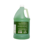 ⁦جلوبال ستار زيت بعد الشمع والمساج باكليل الجبل - 3.8 لتر⁩ - الصورة ⁦2⁩