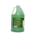 ⁦جلوبال ستار زيت بعد الشمع والمساج باكليل الجبل - 3.8 لتر⁩ - الصورة ⁦3⁩