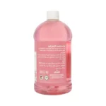 ⁦جلوبال ستار زيت بعد الشمع والمساج بالورد 1000 مل⁩ - الصورة ⁦2⁩