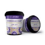 ⁦جلوبال ستار | صابون مغربي بأكليل الجبل | 600 مل⁩ - الصورة ⁦2⁩