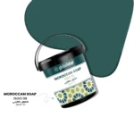 ⁦جلوبال ستار | صابون مغربي بزيت الزيتون​ | 600 مل⁩ - الصورة ⁦2⁩