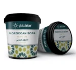 ⁦جلوبال ستار | صابون مغربي بزيت الزيتون​ | 600 مل⁩ - الصورة ⁦3⁩