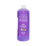 ⁦جلوبال ستار منقوع وشامبو القدمين باللافندر 1000 مل⁩ - الصورة ⁦2⁩