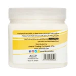 ⁦جلوبال ستار كريم الكولاجين للوجه والجسم 500 مل⁩ - الصورة ⁦2⁩