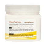 ⁦جلوبال ستار كريم الكولاجين للوجه والجسم 500 مل⁩ - الصورة ⁦4⁩