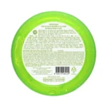 ⁦جل الصبار المرطب من نيتشر ريببلك - 300مل⁩ - الصورة ⁦2⁩