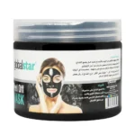 ⁦جلوبال ستار | ماسك للوجه للحبوب​ | الفحم | 400مل⁩ - الصورة ⁦3⁩