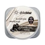 ⁦جلوبال ستار قناع ترطيب الوجه بالفحم 500 مل⁩ - الصورة ⁦2⁩
