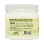 ⁦جلوبال ستار | ماسك طبيعي للوجه | بنعناع | 500 ML⁩ - الصورة ⁦3⁩