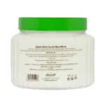 ⁦بلاك قناع الوجه نعناع 500 مل⁩ - الصورة ⁦2⁩