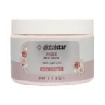 قناع طيني بالورد لتفتيح وترطيب البشرة من جلوبال ستار (4) - 300 مل