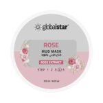 ⁦قناع طيني بالورد لتفتيح وترطيب البشرة من جلوبال ستار (4) - 300 مل⁩ - الصورة ⁦2⁩