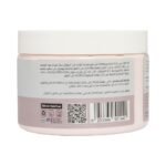 ⁦قناع طيني بالورد لتفتيح وترطيب البشرة من جلوبال ستار (4) - 300 مل⁩ - الصورة ⁦3⁩