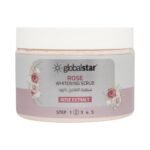 صنفرة بالورد لتفتيح وتنظيف البشرة من جلوبال ستار (2) - 300 مل