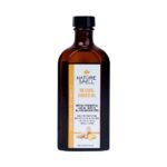 نيتشر سبيل زيت الزنجبيل للشعر والجسم 150مل