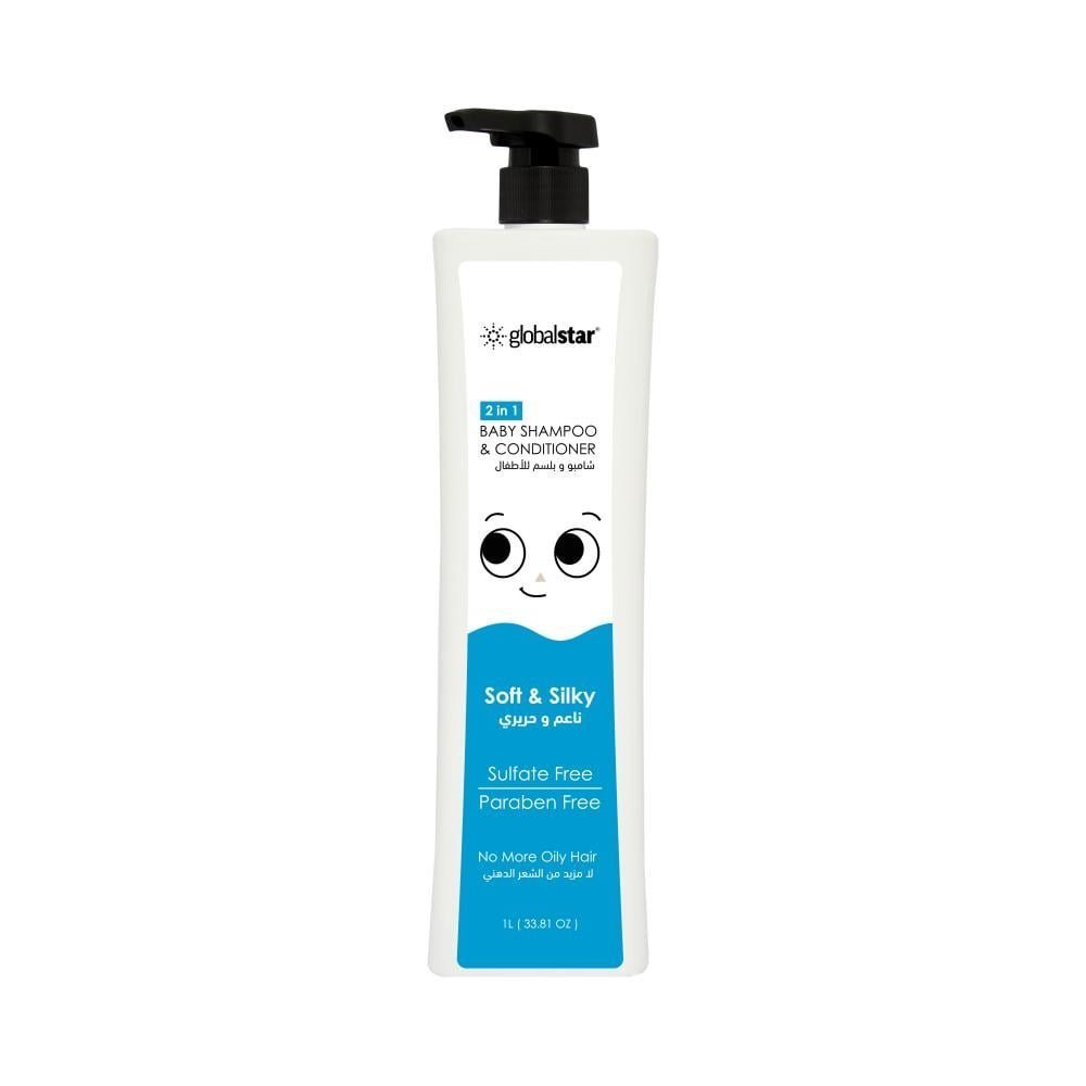 IMG-8102-1.jpg جلوبال ستار شامبو وبلسم اطفال للشعر الدهني 1000مل - الصورة 1
