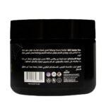 ⁦سبايدر واكس لتصفيف الشعر من SK5 حجم - 150 مل⁩ - الصورة ⁦3⁩