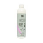 ⁦اتريكوس اكسجين 20% 250مل AT026⁩ - الصورة ⁦2⁩